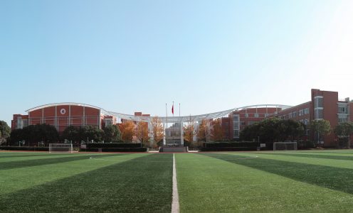 智慧校园运维管控平台